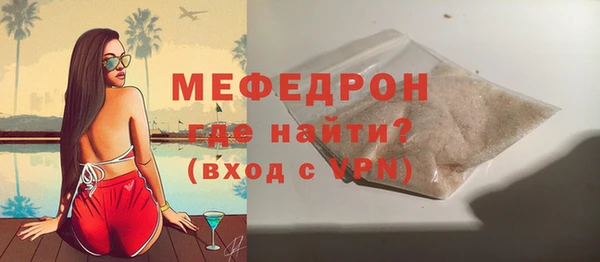 хмурый Богданович