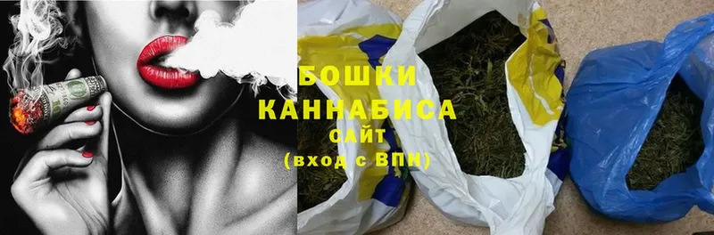 Каннабис OG Kush  Власиха 